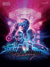 Simulation Theory piano sheet music cover